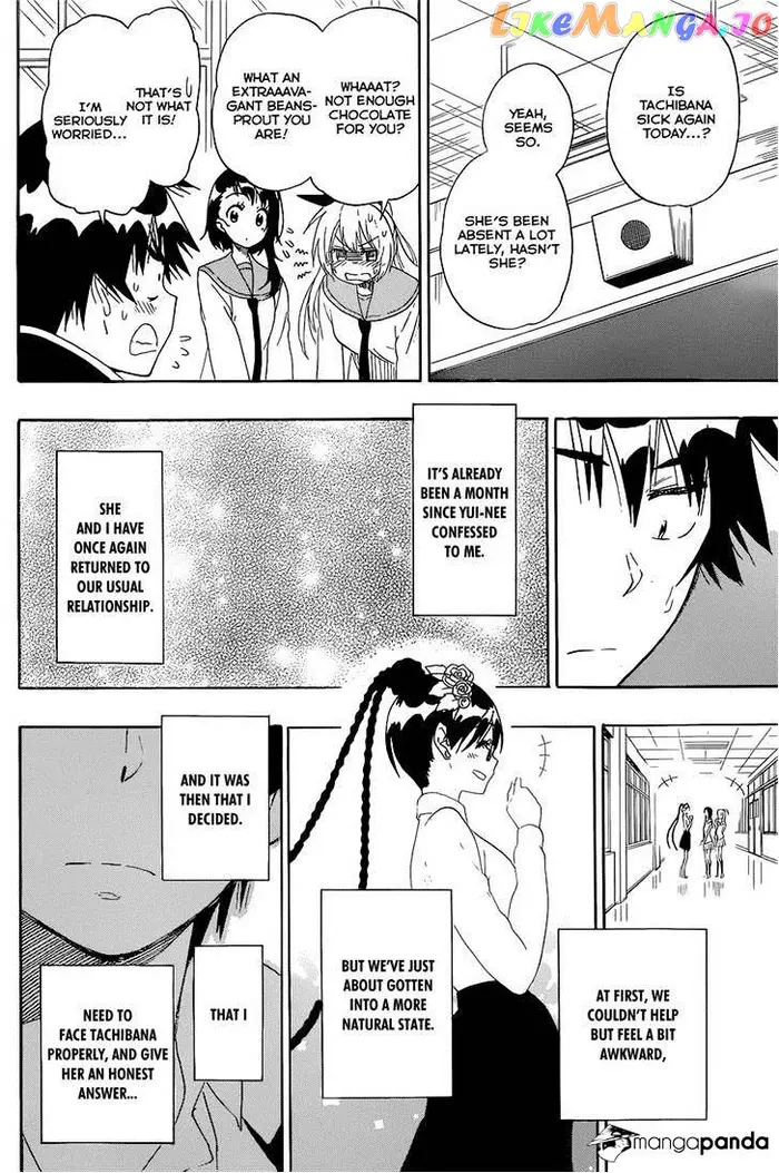 Nisekoi Chapter 180 image 08_optimized